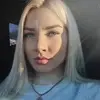 Отзыв от Аня Комиссарова