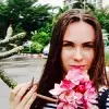 Отзыв от Софья Константинова